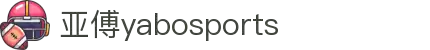 亚傅yabosports官网手机版(2025)最新版app下载